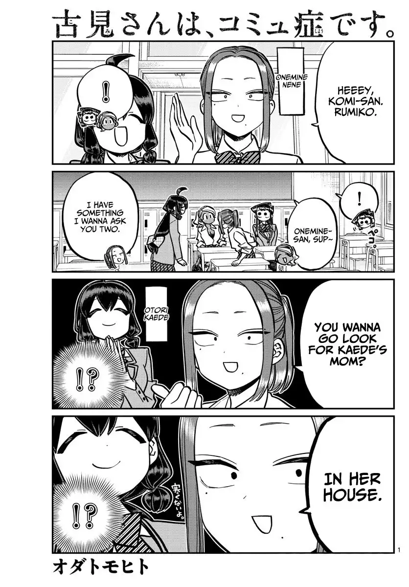 Komi-san wa Komyushou Desu Chapter 241 4